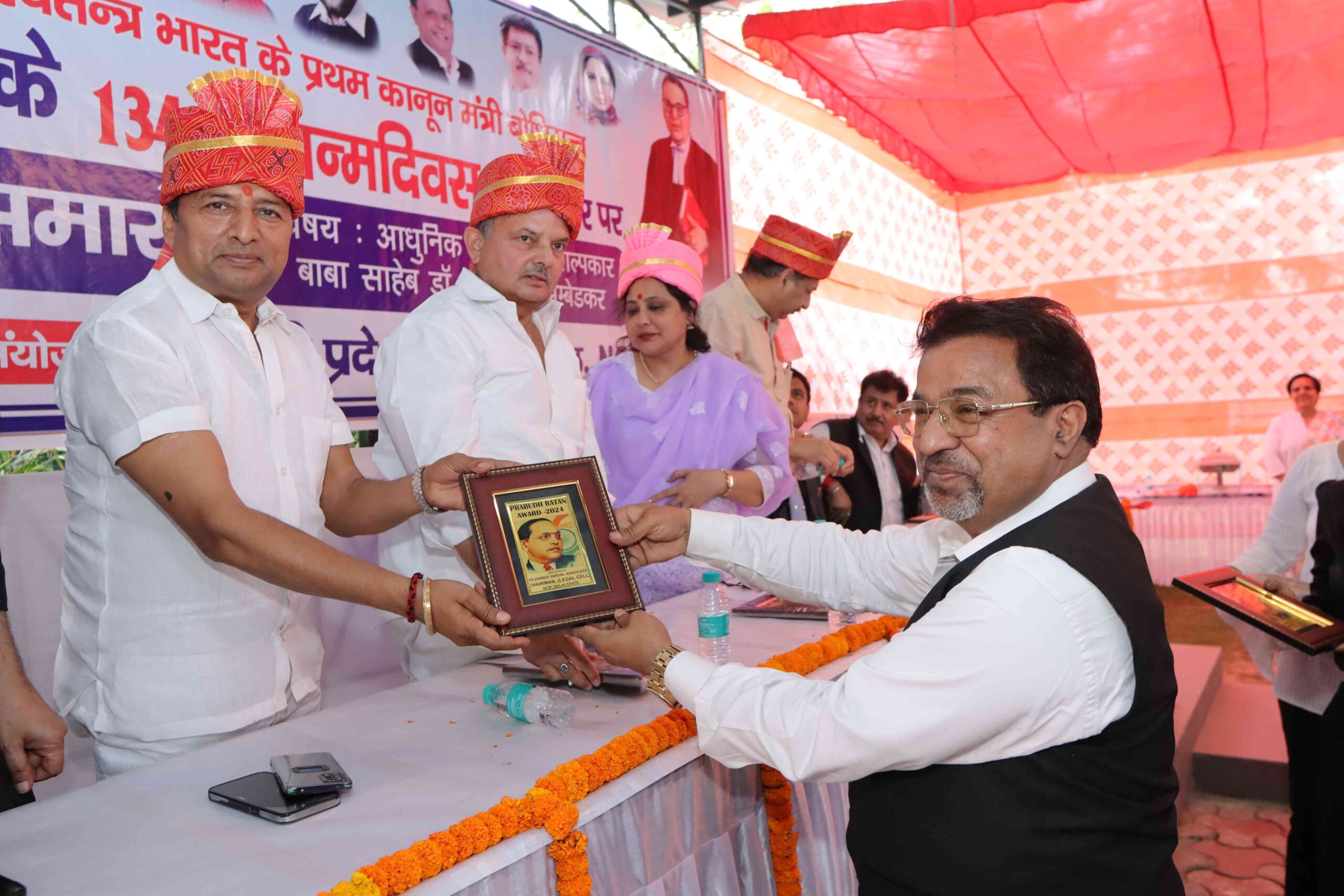 virender singh ncp rally pics
