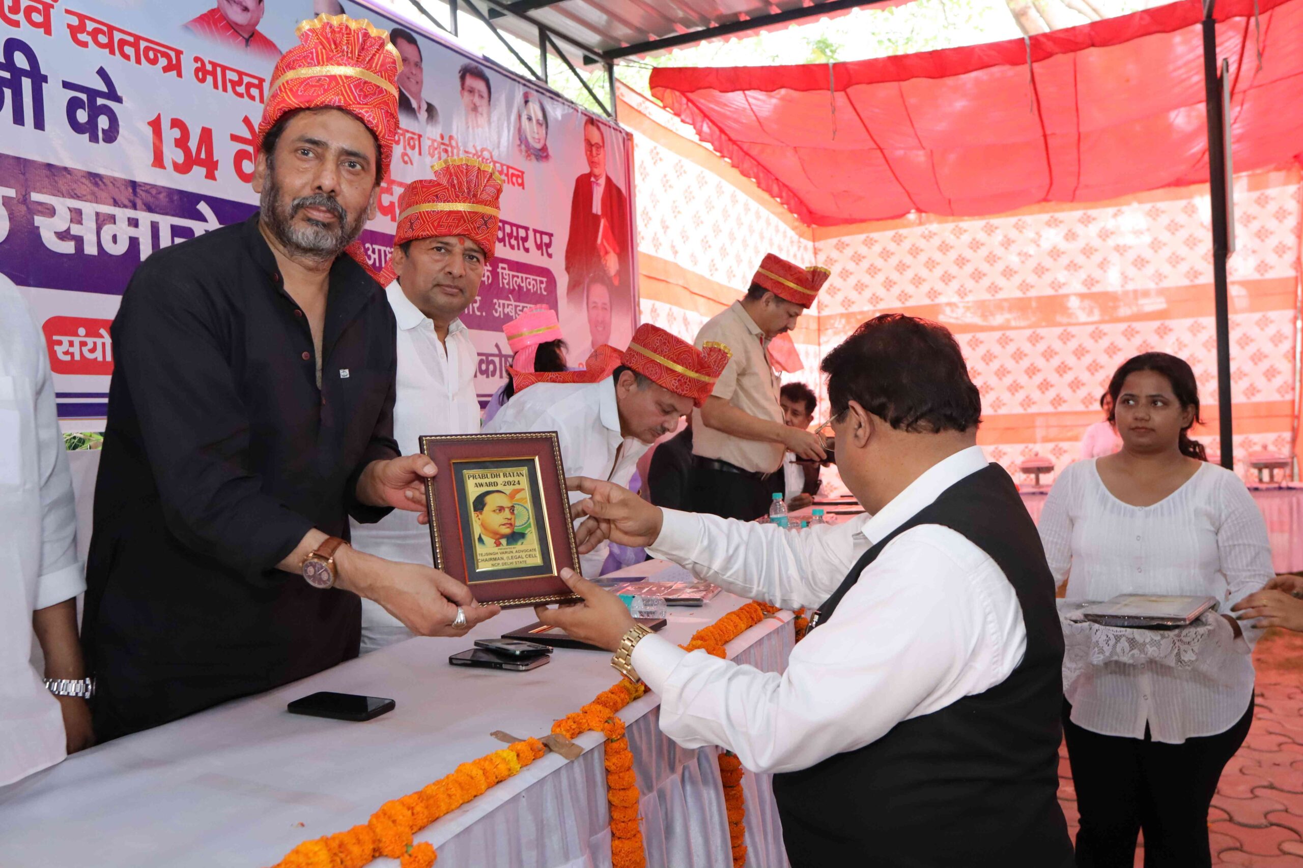 virender singh ncp rally pics