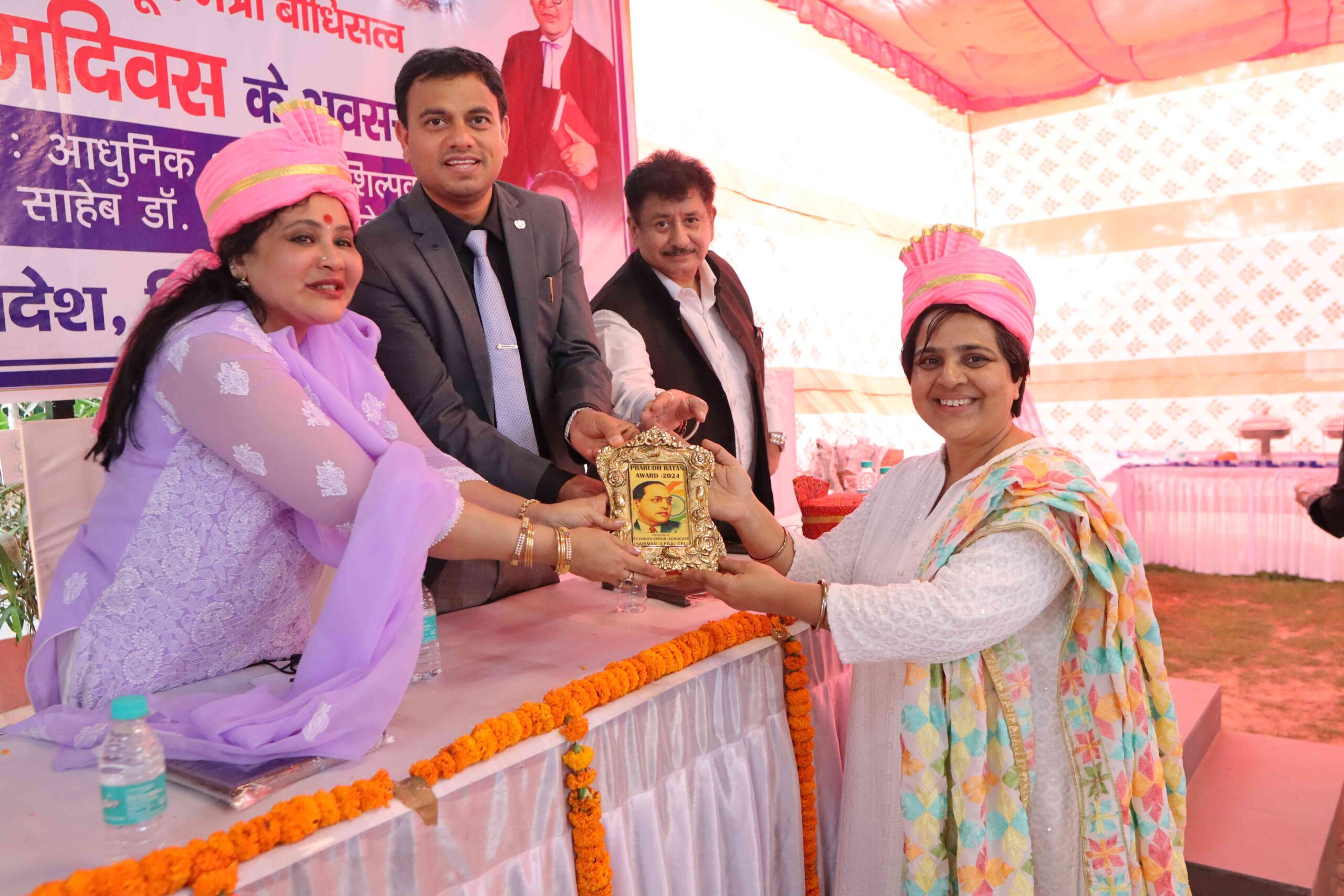 virender singh ncp on women empowernment
