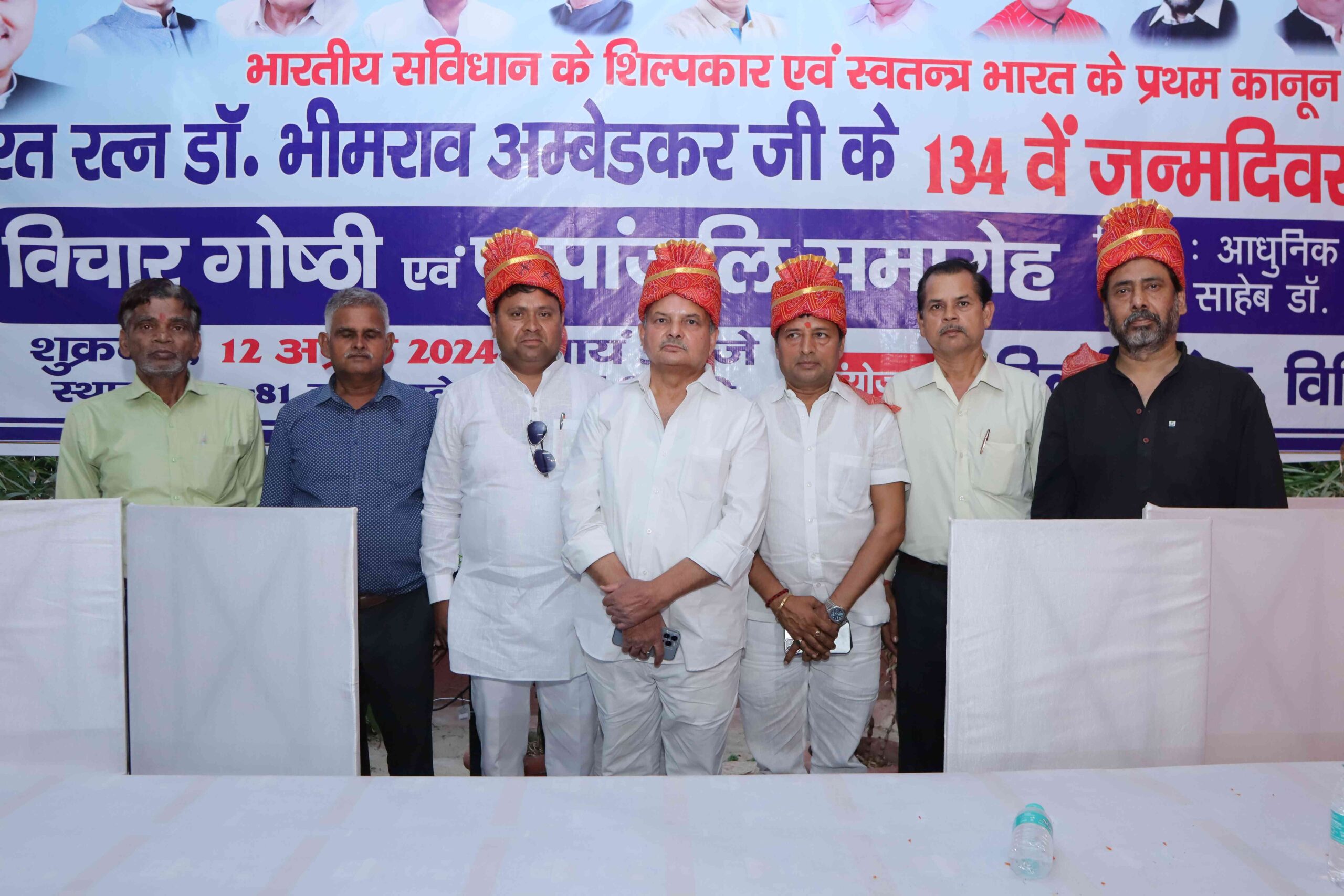 virender singh ncp rally pics